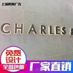 南昌厂家专业定制发光字招牌与印刷喷绘服务